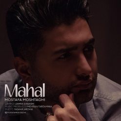 Mostafa Moshtaghi   –   Mahal
